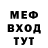 Метадон VHQ Brent Carrara
