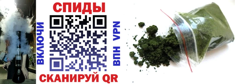 Бутират 99%  Купить  Северобайкальск 