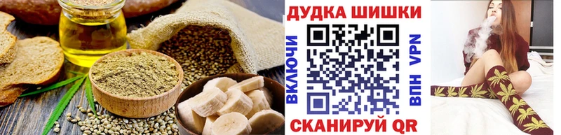 Canna-Cookies конопля  Купить  Северобайкальск 