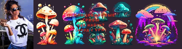 mdma Бронницы